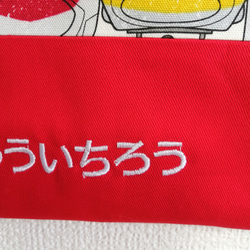 《名入れ》電車や新幹線の入園グッズ  レッスンバッグ 5枚目の画像