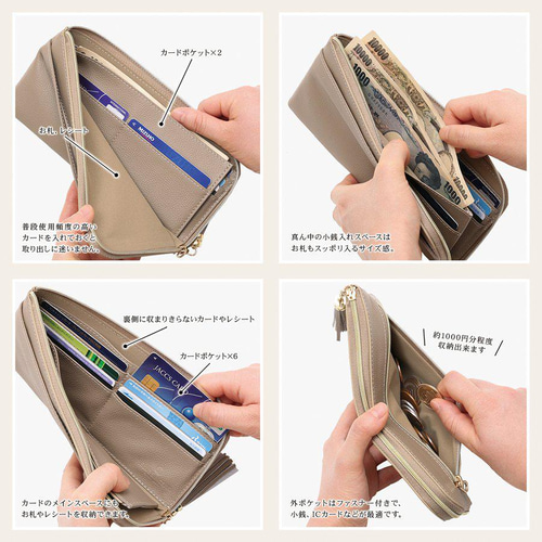 美品】ワンピース フィルムゴールド 長財布 集まれ