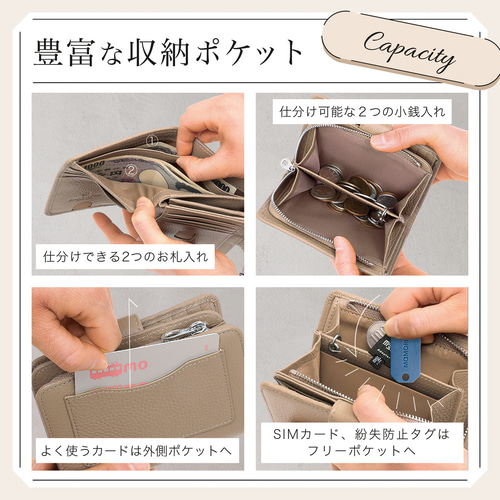 カード15枚 ミニ財布 二つ折り 財布 スキミング防止 RFID レディース