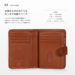 【カード15枚ミニ財布】二つ折り コンパクト 大容量 本革 / HW3 7枚目の画像
