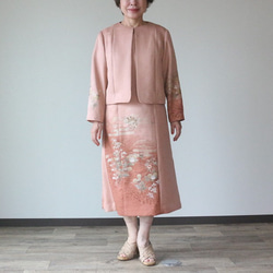 ◉専用2点おまとめお値下げ！未着　着物リメイク　ロングワンピース、パンツセット ecc5f54f0834f83080260662a9d4a1