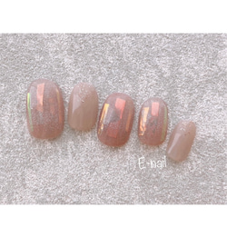 ネイルチップ お急ぎ便 ネイルチップ（つけ爪） E-nail♡ 通販