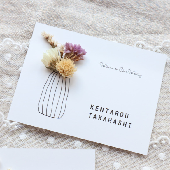 【New！】小花のドライフラワー席札 ＊デザイン、フォント選べます！ 結婚式 ウェディング 10枚目の画像
