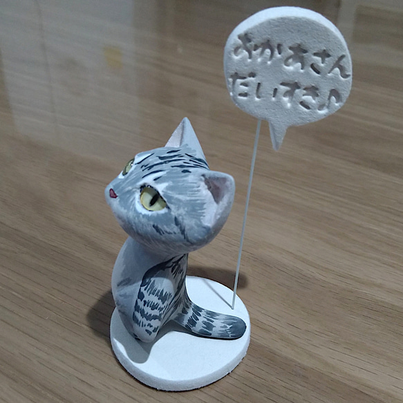 【オーダー品】猫のアロマストーン 2枚目の画像