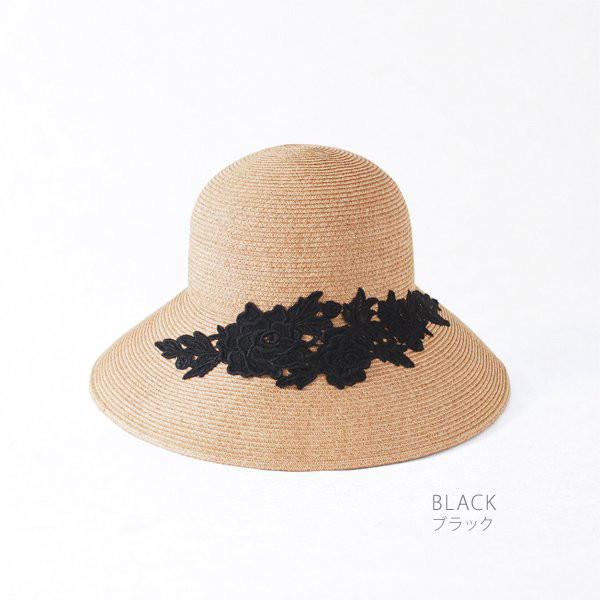 ＜AURELIA＞MONACO(モナコ)