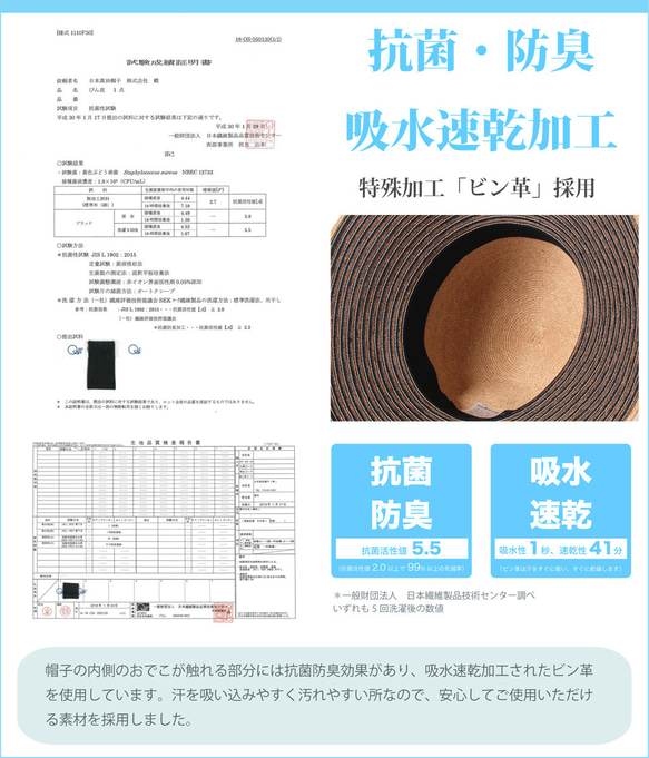  第17張的照片