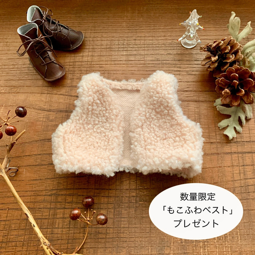 猫の着せ替え人形セット ぬいぐるみ en Svale. 通販 14051084｜Creema