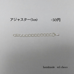 小ぶりなピンクパールのゴージャスネックレス 3枚目の画像