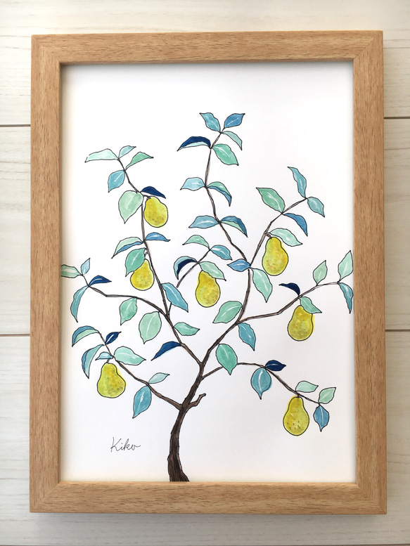 A4サイズ　水彩原画 洋梨の木 5枚目の画像