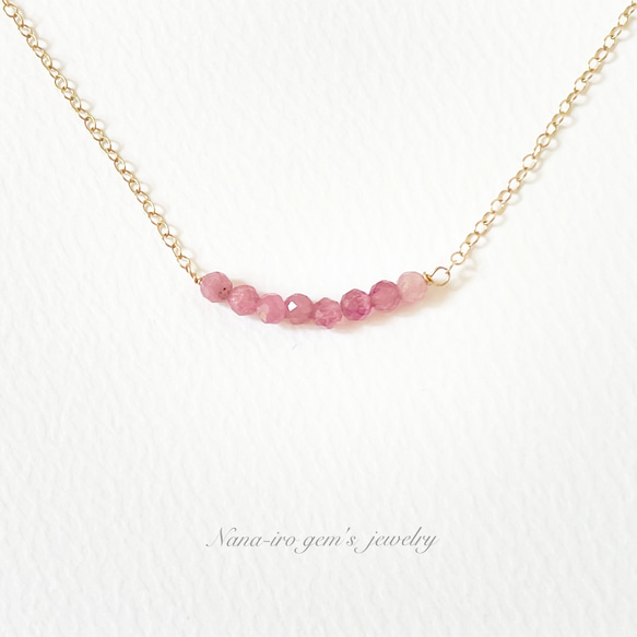 14kgf  pinktourmaline necklace 3枚目の画像