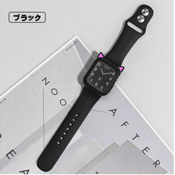 Apple watch バンド 可愛い 保護ケース付きケース 対応 38 40頑丈 速乾 ネコミミ キャラクター 2枚目の画像