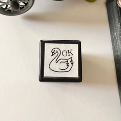 ボンポワン スタンプ ボンポワン スタンプ
