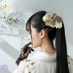 成人式 髪飾り 振袖 百合 卒業式 袴 花嫁髪飾り 結婚式 b648da53cfb2739311ea9e5a75ee48