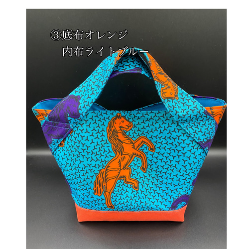 受注製作】アフリカ布のミニトートバッグ ターコイズ トート