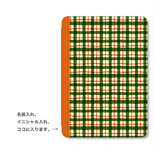 タータンチェック 大人可愛い 手帳型 名入れ スタンド ペン収納 オートスリープ  iPadケース mini pro 2枚目の画像