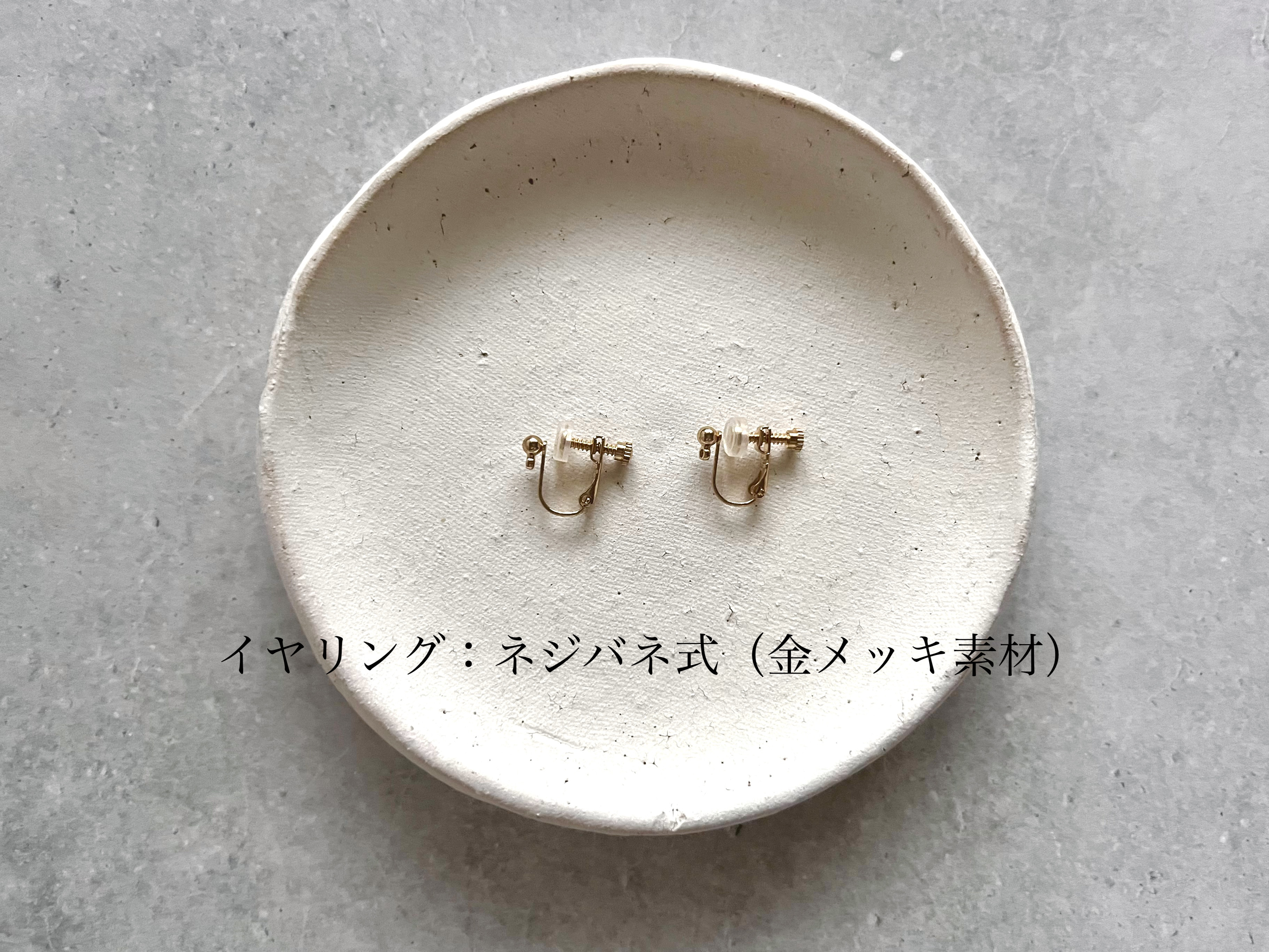 【再販】【6月誕生石】ニュアンスカラー　フックピアス／イヤリング《グレームーンストーン①》【テイルシリーズ】14kgf