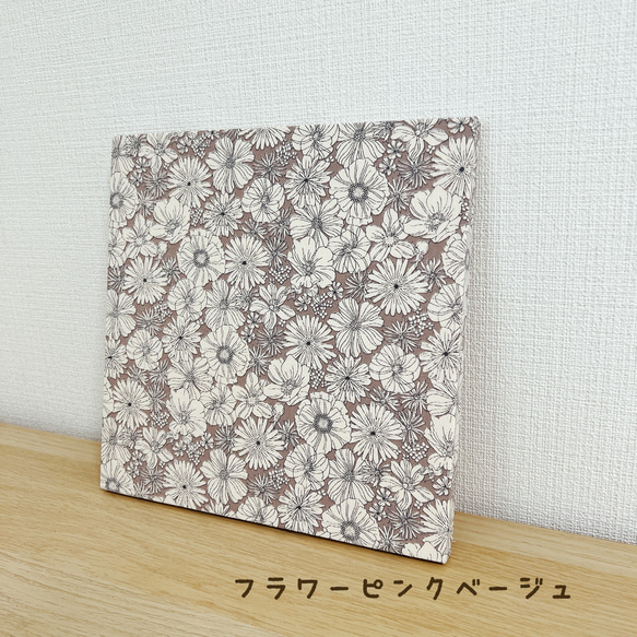 ファブリックパネル/木製/24cm×24cm 7枚目の画像