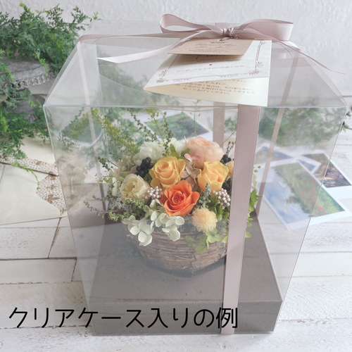 プリザーブドフラワーアレンジメント♡ 花摘みアレンジメント＊花畑の幸せオレンジ＊プリザーブド