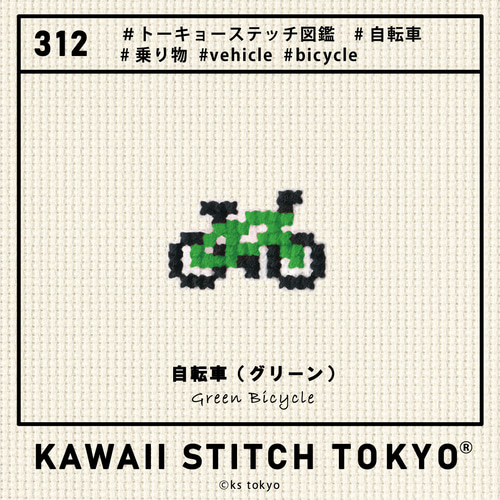 自転車【ブローチ】バッチ バッジ ピン サイクリング キャンプ