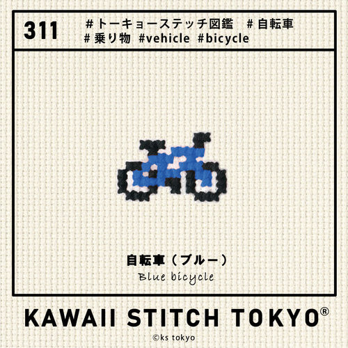 トッポジージョ　ブローチ　バッチ 楽天市場】【 金属アレルギー対応 】 純チタン ピンブローチ