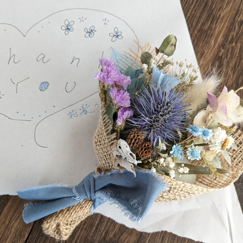 早割＊大きさ選べるナチュラルブーケ 森のお花屋さん【Sサイズ