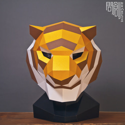 Ask Creative DIYペーパークラフトマスクシリーズ - Taiga-Mask (大人用) 1枚目の画像