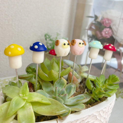 ハンドメイド ガーデンピック ヒツジさんとキノコのピック 多肉植物