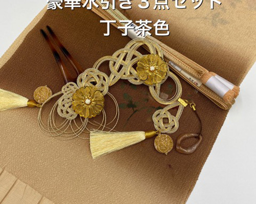 鳳凰ノーブル/正絹帯締め　豪華刺繍半衿　重ね衿　ラメレース帯揚げ　お飾り3点 810b1zbGNdL.jpg