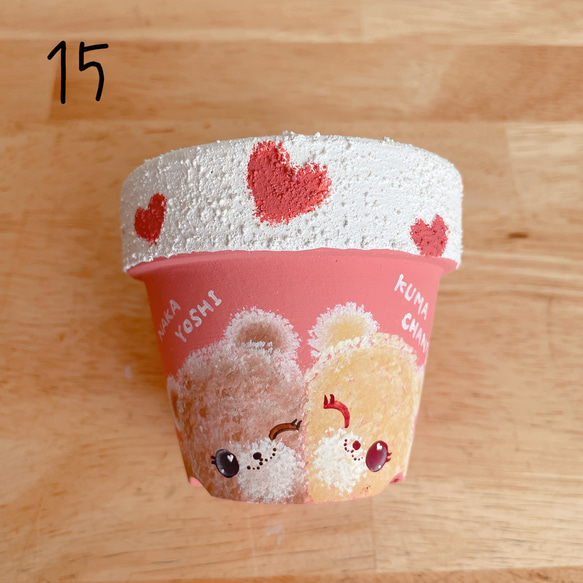 ✳︎受注製作✳︎ くまちゃん15 リメイク鉢 リメ鉢 その他インテリア  