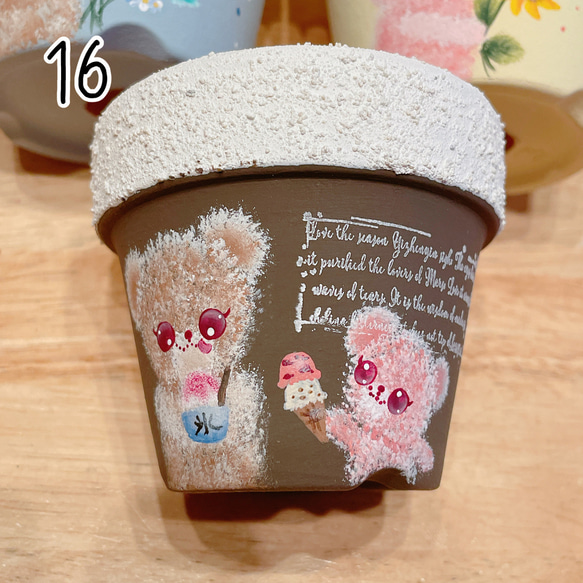 くらちゃん様　リメイク鉢 くらちゃん様 リメイク鉢 A-25プラ鉢リメイク｜べあぐらのハンコ【I