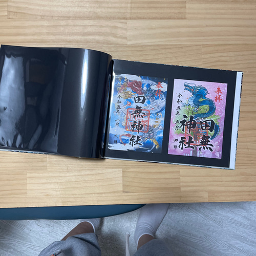 御朱印ホルダー】（大）切り絵御朱印ホルダー バンド付 書置き用