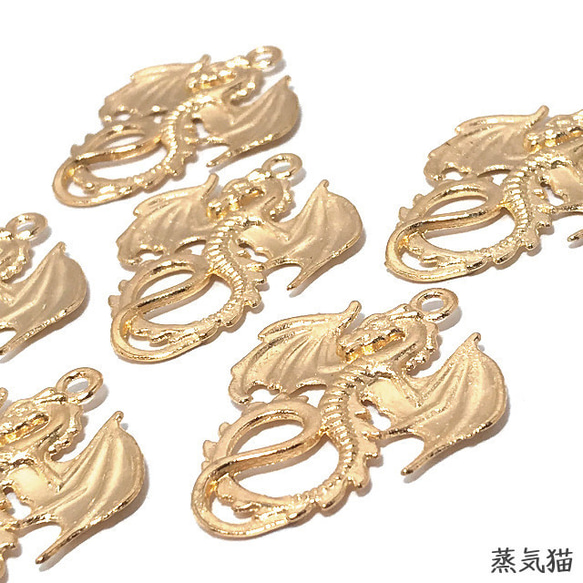 大翼のドラゴンのチャーム ゴールド 6個【ファンタジードラゴン ハンドメイド用アクセサリーパーツ素材】 3枚目の画像