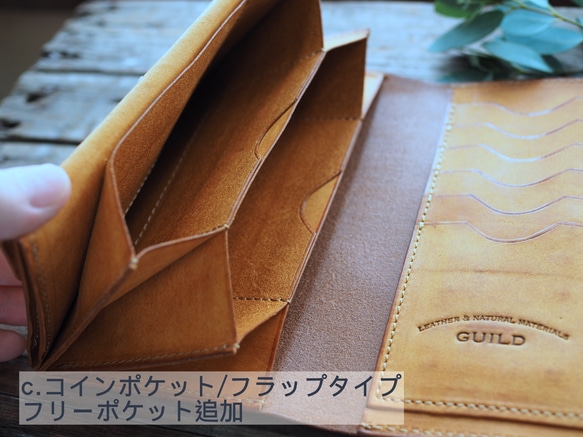 ［prev-proteus L] long wallet beltless/ 長財布(留め具なし) 6枚目の画像