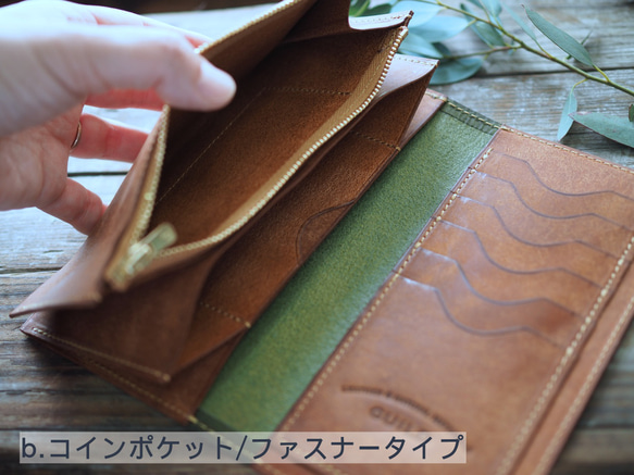 ［prev-proteus L] long wallet beltless/ 長財布(留め具なし) 3枚目の画像