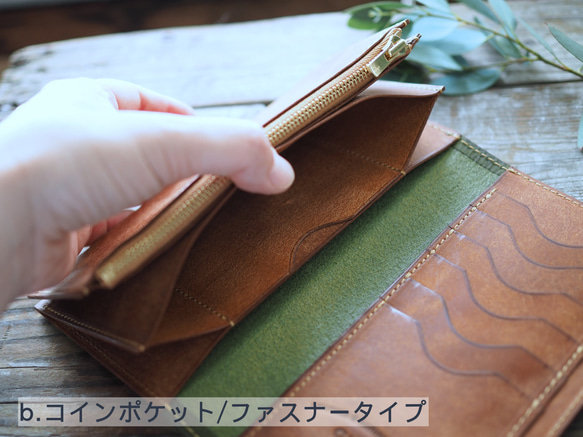 ［prev-proteus L] long wallet beltless/ 長財布(留め具なし) 4枚目の画像