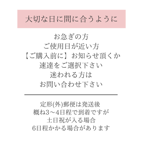 Qセット♡手描き ベビーシール 女の子 楽天市場】シール カットピースシール はむちゃんずわーるど