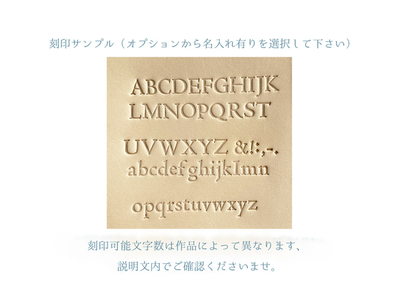 【シックな５色】本革　傘タグ　ネームタグ　バッグチャーム　名入れ対応☆ペットボトルマーカー☆　イタリアンレザー使用　 9枚目の画像