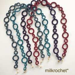 ネックレスにもなるニットリングのマスク・ グラスコード［サークル