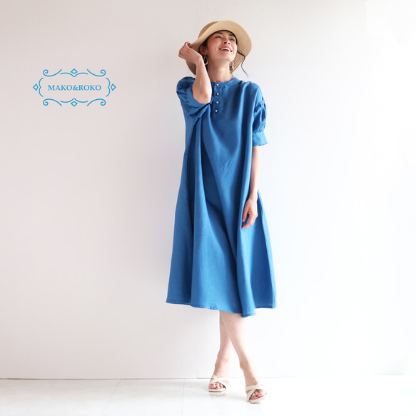 新色【寶藍色】100%法國亞麻泡泡袖捲裙♥ 第1張的照片