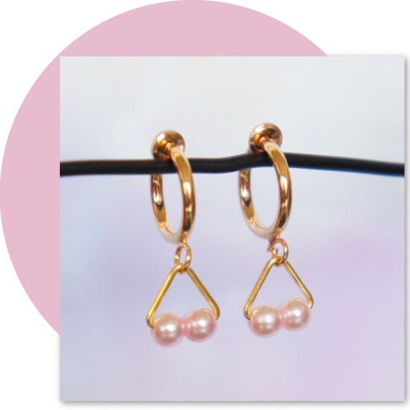 パールピンク真珠桃色ツインビーズ金色フープイヤリング　PP2205S2HRG 3枚目の画像