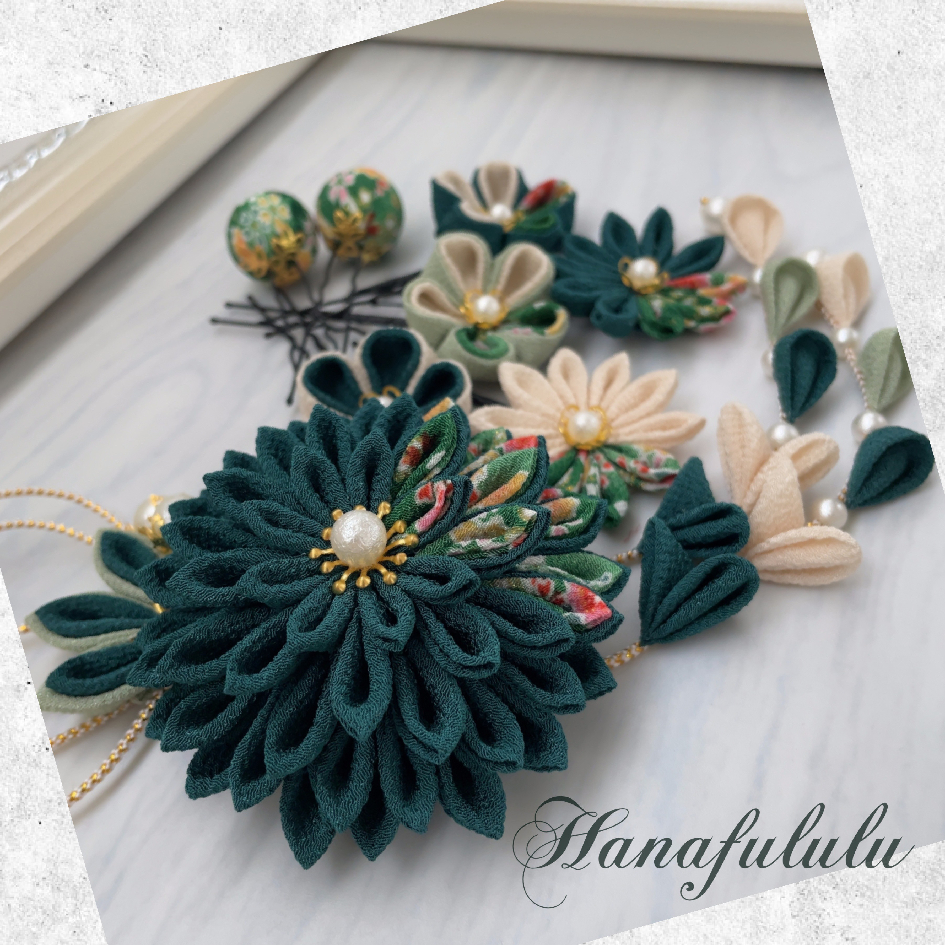 和 柄 ＊ダリア＊グリーン(もえぎ)＊生成❁振袖 髪飾り【つまみ細工】結婚式・成人式・卒業式