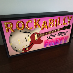 オールデイズ ロカビリー パーティー ギター ②  レトロ ランプ ミニチュア 看板 玩具 置物 LEDライトBOX 3枚目の画像