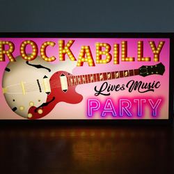 オールデイズ ロカビリー パーティー ギター ②  レトロ ランプ ミニチュア 看板 玩具 置物 LEDライトBOX 1枚目の画像
