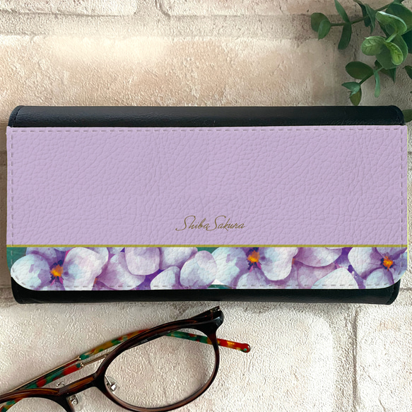 梅雨の紫陽花のメガネケース（薄紫） アジサイ メガネケース 2枚目の画像