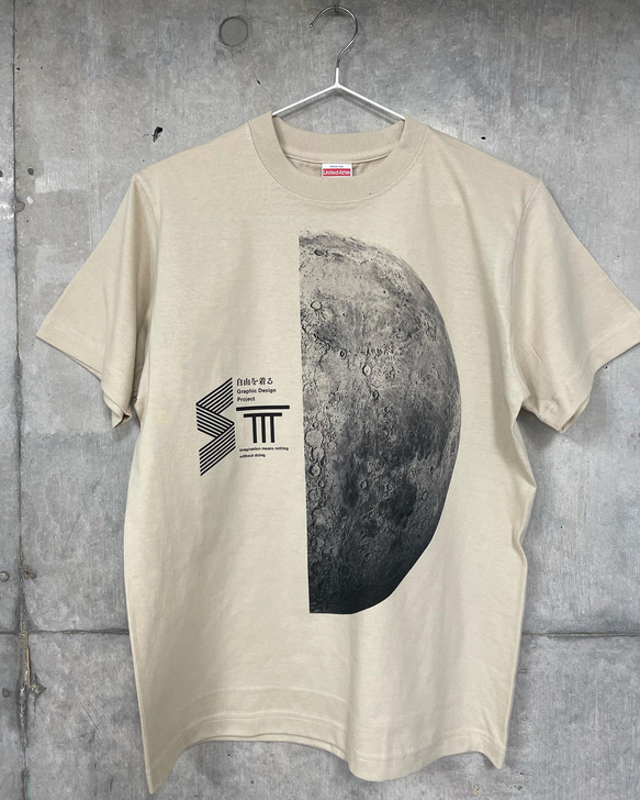 特価キャンペーン　キッズ　オリジナルプリントTシャツ作成 5.6オンス白 Tシャツ 綿100% 学校行事 プレゼントに！ 17枚目の画像