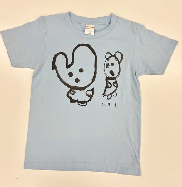 特価キャンペーン　キッズ　オリジナルプリントTシャツ作成 5.6オンス白 Tシャツ 綿100% 学校行事 プレゼントに！ 6枚目の画像