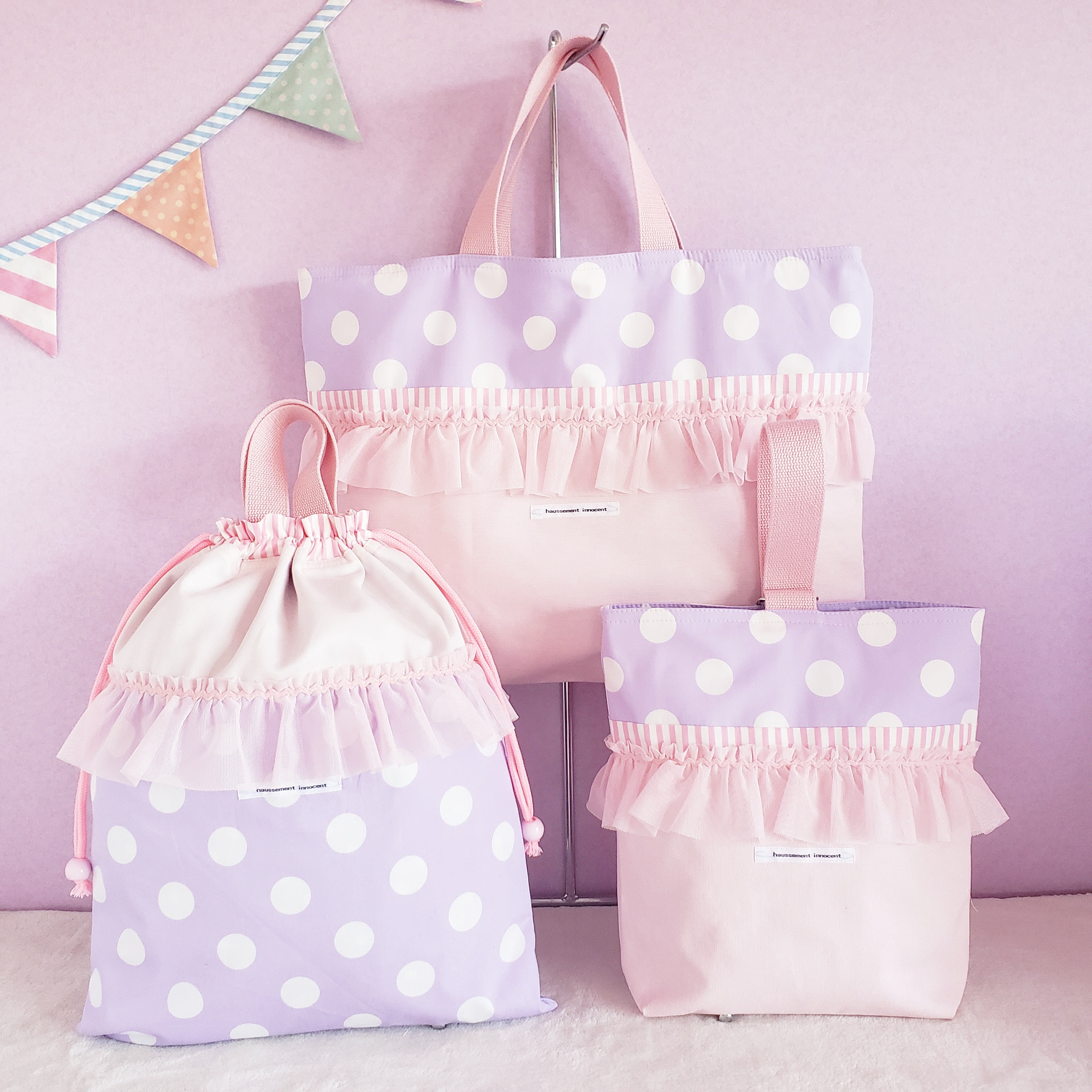 専用ページ【名入れ刺繍可】フリル付き♪レッスンバッグ　シューズケース 3点セット】フリルの帆布○レッスンバッグ○シューズケース