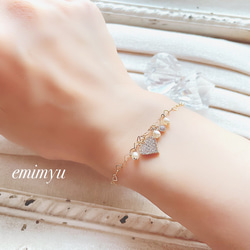 Cute Heart Gold Bracelet 2枚目の画像