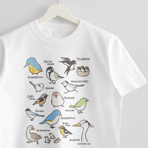Tシャツ（とりずかん / 野鳥） Tシャツ BIRDSTORY 通販 14054186
