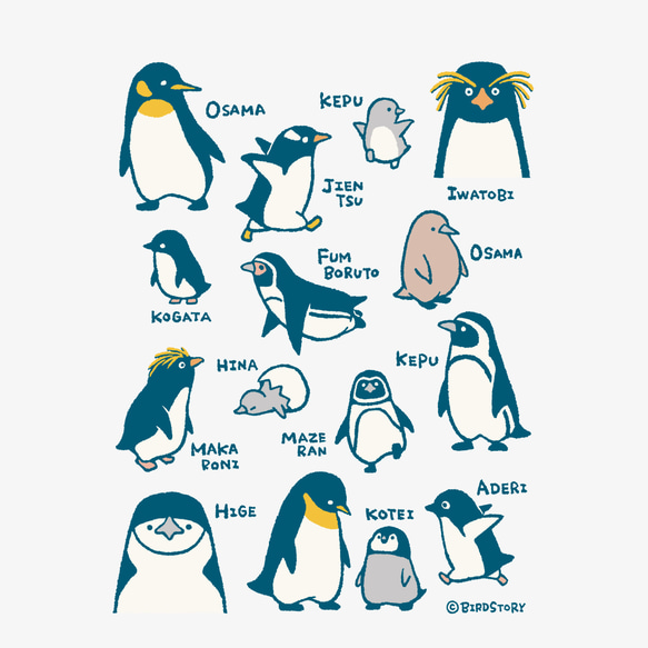 Tシャツ（とりずかん / ペンギン） 3枚目の画像